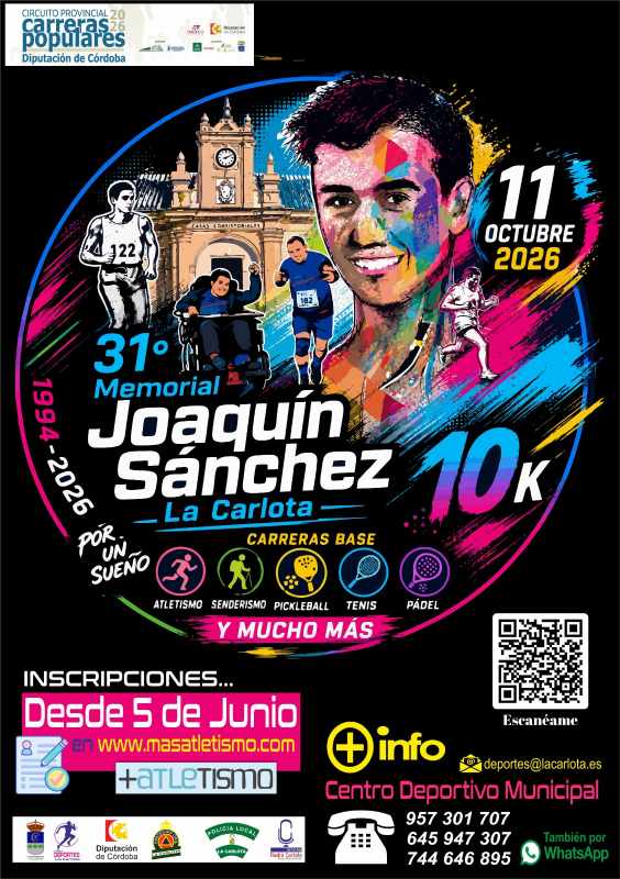 MEMORIAL JOAQUIN SANCHEZ LA CARLOTA  ( CATEGORIAS ADULTOS ) 2026